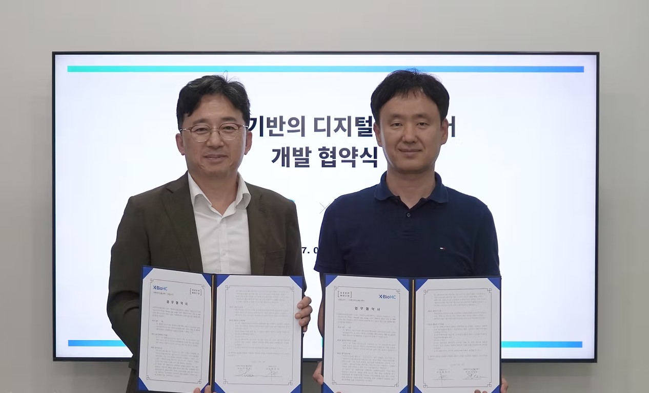 딥노이드, 케이바이오헬스케어와 업무협약 체결…PDS 기반의 디지털헬스케어 개발 맞손