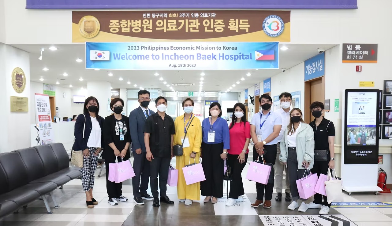 딥노이드, 필리핀 경제 사절단 방문…첨단 AI 기술력 선봬
