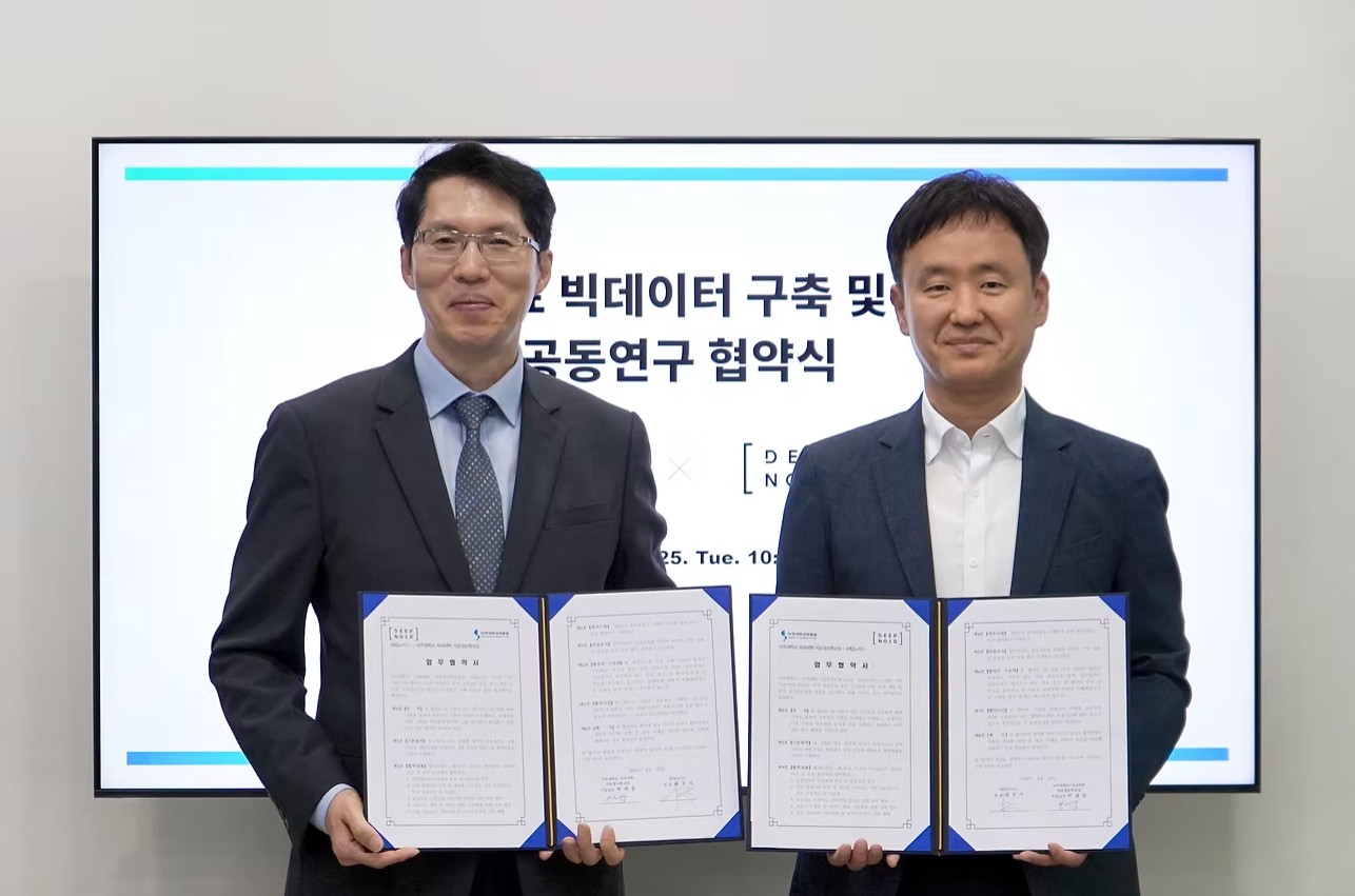 딥노이드, 아주의대 의료정보학교실과 업무협약 체결…초거대멀티모달 AI 기반 의료데이터 분석 공동 연구