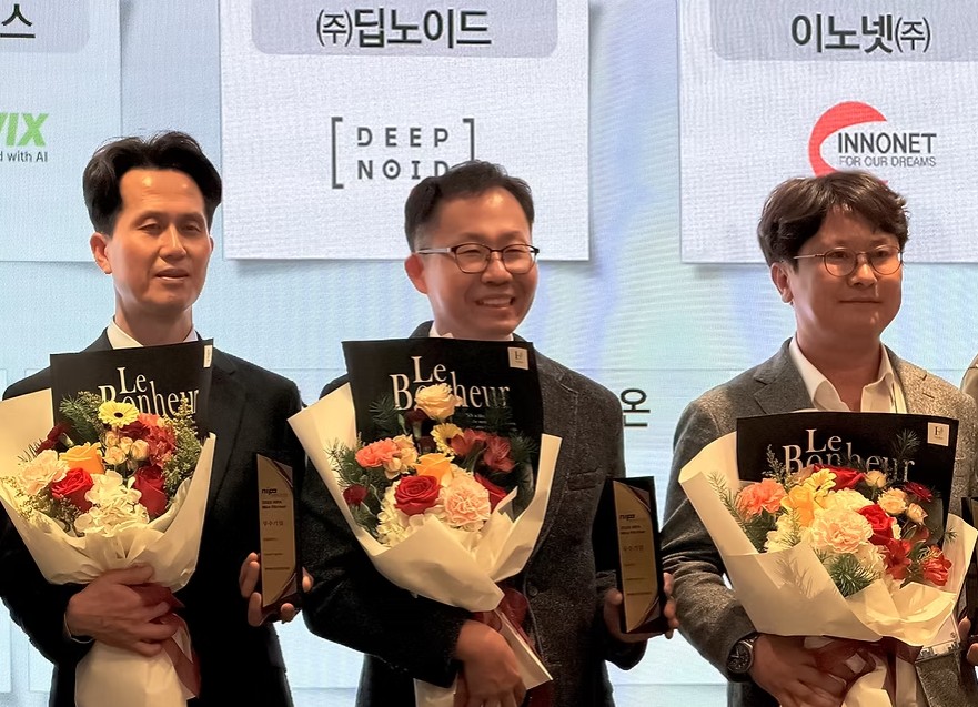 딥노이드, 정보통신산업진흥원 ‘안전AX혁신상’ 수상