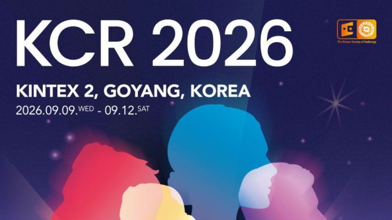 KCR 2026
