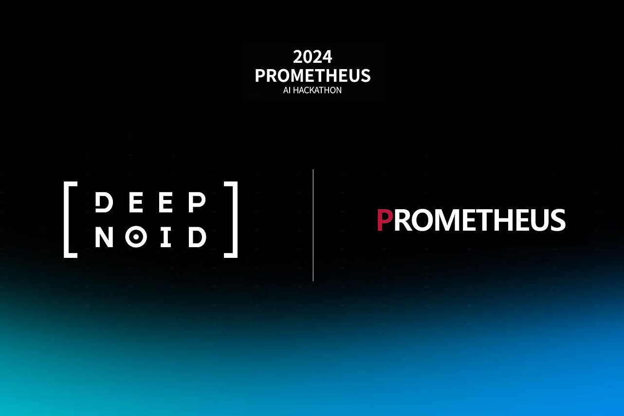 딥노이드, ‘2024 PROMETHEUS AI HACKATHON’ 파트너사로 참여… 인공지능 인재 육성 후원