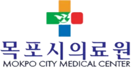 목포시의료원