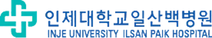 인제대학교일산백병원